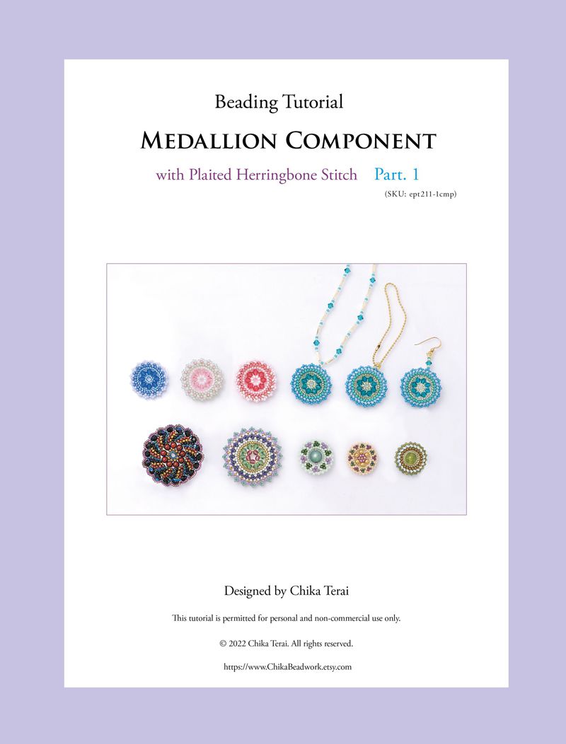 PDF Beading Tutorial of Medallion Component with plaited herringbone stitch, Part 1, ept211-1cmp